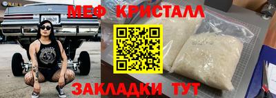 сатива Тула
