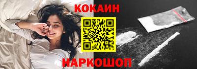 винт Бузулук