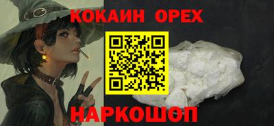 винт Бузулук