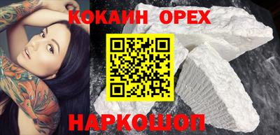 винт Бузулук