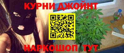 амфетамин Бугуруслан