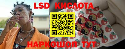 амфетамин Бугуруслан