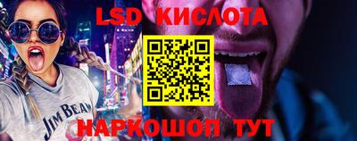 винт Бузулук