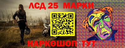 герыч Туймазы