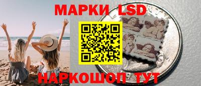 винт Бузулук
