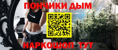 винт Бузулук
