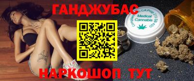амфетамин Бугуруслан