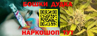 винт Бузулук