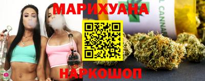 амфетамин Бугуруслан