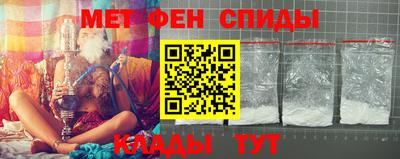 винт Бузулук