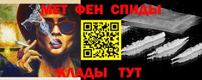 винт Бузулук