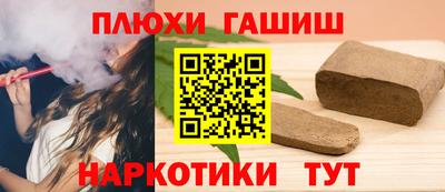 винт Бузулук