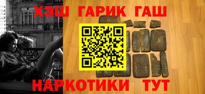 винт Бузулук