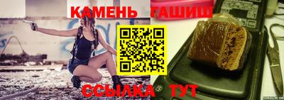 амфетамин Бугуруслан